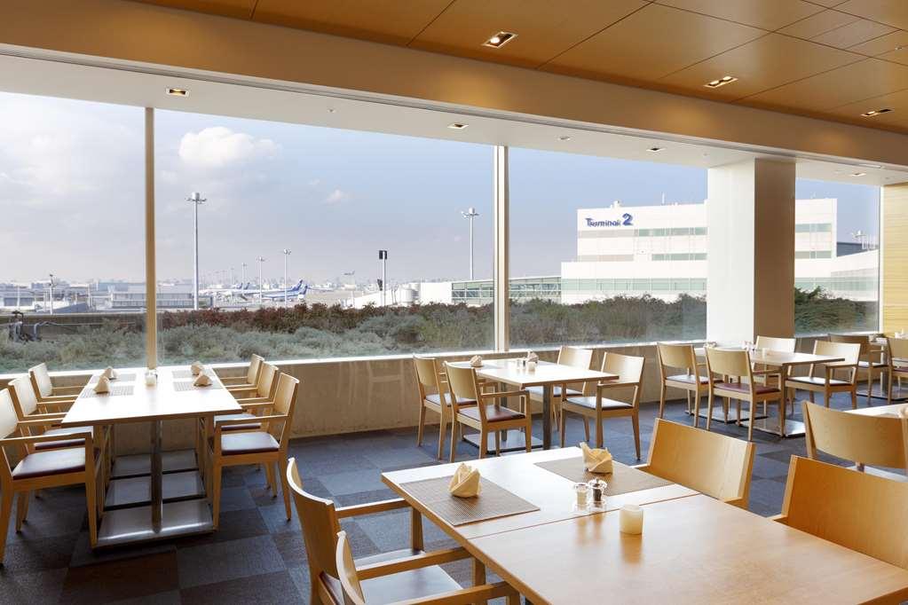 Haneda Excel Hotel Tokyu Haneda Airport Terminal 2 Токио Съоръжения снимка