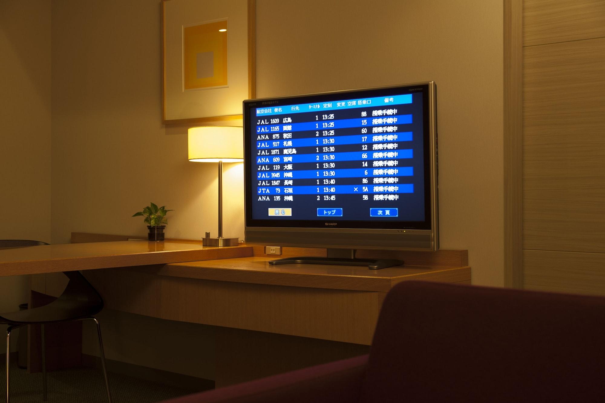 Haneda Excel Hotel Tokyu Haneda Airport Terminal 2 Токио Екстериор снимка