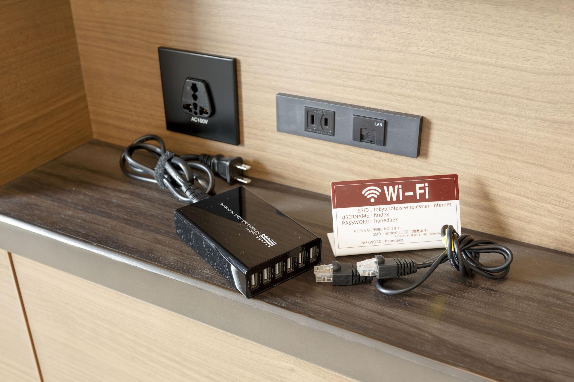 Haneda Excel Hotel Tokyu Haneda Airport Terminal 2 Токио Екстериор снимка